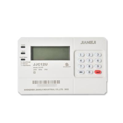 China UIU customer display unit (equipped with all pre paid electricity meters currently sold) JJC12U for sale