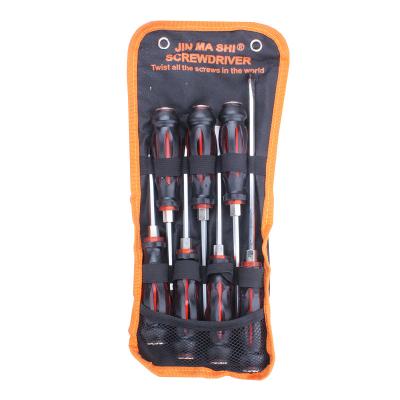 China Multi-Used Multi-Function Magnetic Hand Screwdriver Tools Crv Screwdriver Set Key Screwdriver for sale