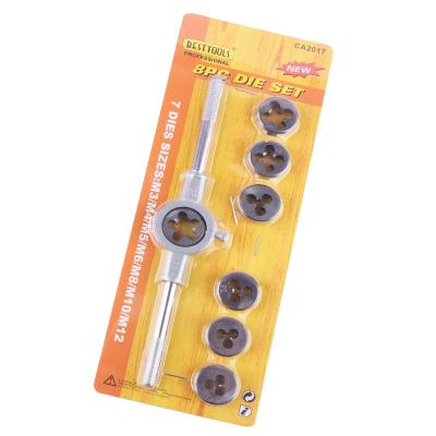 中国 Thread Thread Die Set Screw Tap 8-Piece Tap And Die Set Professional 販売のため