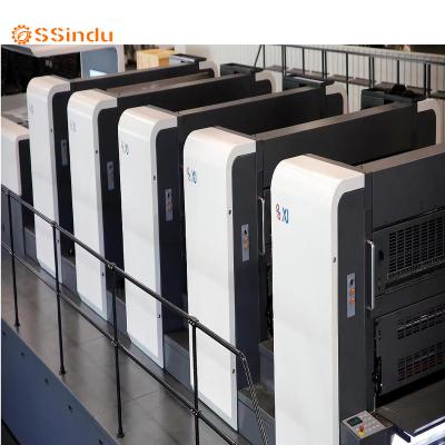 China Factory SS165-5 large format five-color printing machine produced in China for sale