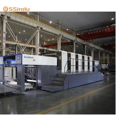 China food & Beverage Factory SS165-5C Large Format Five-color Printing Machine with Water Based Coating Unit Produced in China for sale