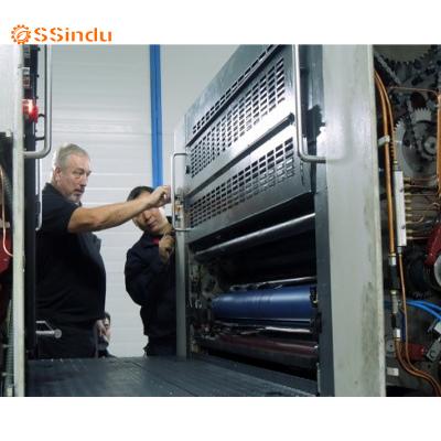 China Factory SS165-6 large format six-color printing machine produced in China for sale