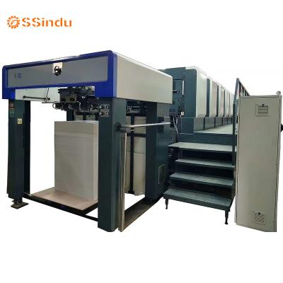 China food & Offset Printing Machine Four Color Five Color Six Color Offset Printing Machine Lithographic Water Based Coating Unit Beverage Factory SSINIDU for sale