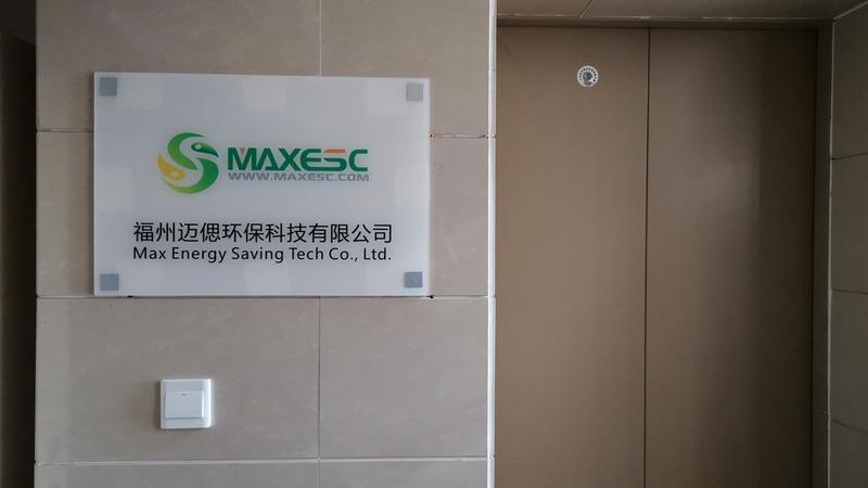 Verified China supplier - Fuzhou Max Energy Saving Tech Co., Ltd.