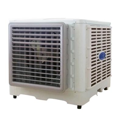 China Outdoor Silent Inverter Low Power Consumption Evaporative Air Condition for sale