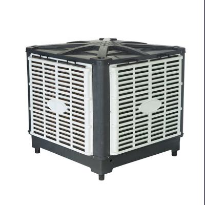 China Industrial general split electra evaporative cooler in industrial air conditioners for sale