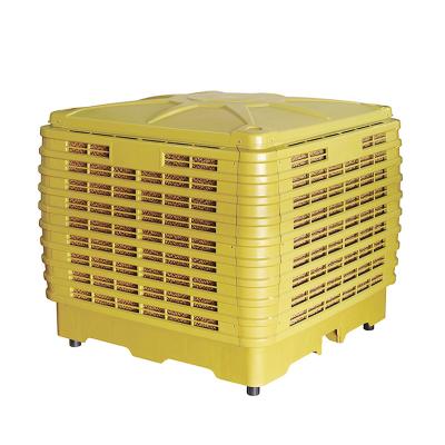 China Garment Shops Industrial Cooling System ESC31-20D-4 Air Cooler for sale