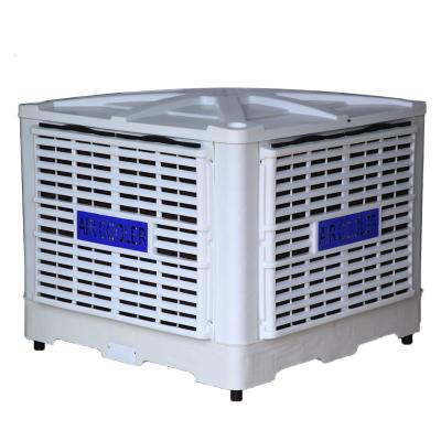 China Commercial Roof Mounted Desert Ventilation Water Cooled Industrial Air Conditioner for sale