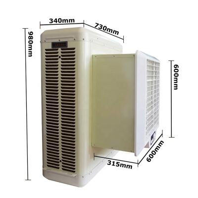 China Outdoor Heavy Duty Window AC 240v Evaporative Powerful Fan For Home for sale