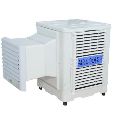 China ESC12-50W-3 Industrial Window Unit Install Water Cooling Evaporative Air Cooler for sale