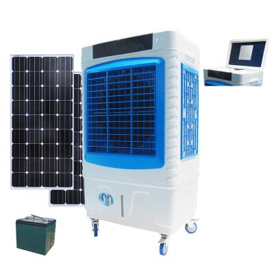 China Garment Shops Industrial DC Material Solar Rechargeable Evaporative Evaporative Air Cooler for sale