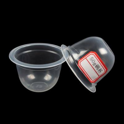 China 50Ml Food Grade Mini Plastic Jam Cup Disposable Tasting Cup for sale