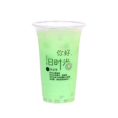 China Custom Logo Printed Plastic Lemonade Cup Wholesale High Quality Single Wall Disposable With Lid for sale