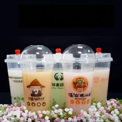 China Single Wall Custom Logo Printed Plastic PET Cup Disposable Plastic Cup for sale