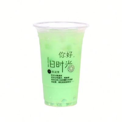 China Single Wall Split Cup Boba, Disposable PP Plastic Cup, Bubble Tea Brew Popping Boba Supplier for sale