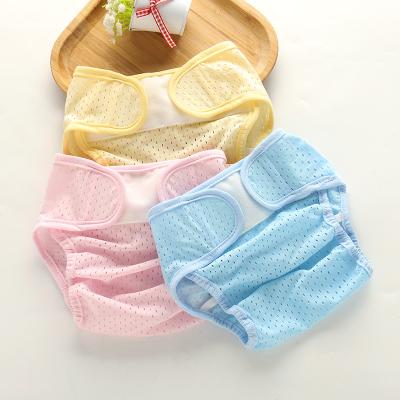 China Printed Unisex Baby Diaper Pants Reusable Toddler Pee Training Cloth Baby Diapers Mesh Pocket Cloth Diaper Breathable for sale