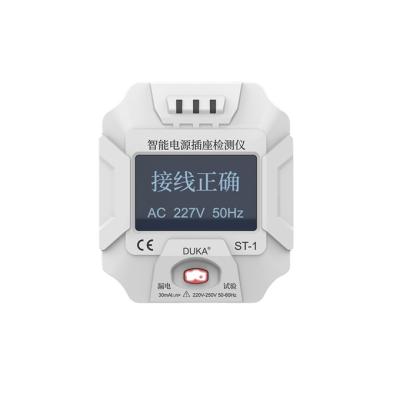 China DUKA ATuMan High Quality Smart LCD Digital Display Electrical Outlet Tester ST-1 for sale