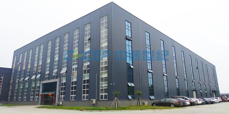 Verified China supplier - Sichuan Zhongcheng Century Environmental Protection Engineering Co., Ltd.