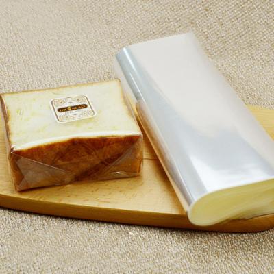 China Food Grade Waterproof Opp Sandwich Cake Bread Wrapping Sheet Food Baking Wrapping Paper for sale