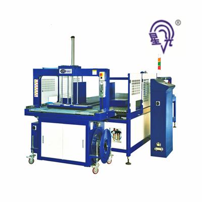 China Fusion Xinguang/Xingkaili brand factory price thermal belt pressed automatic strapping machine pp for sale