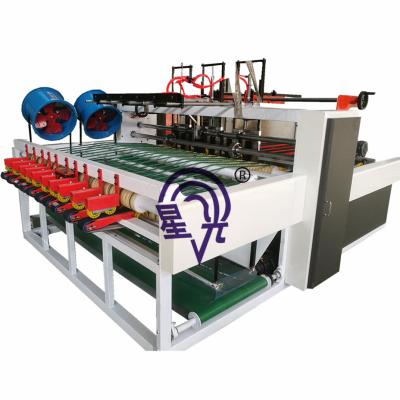 China Brand Hot High Quality Automatic Large Vibrator Food Vending Stripping Stacking Machine for sale