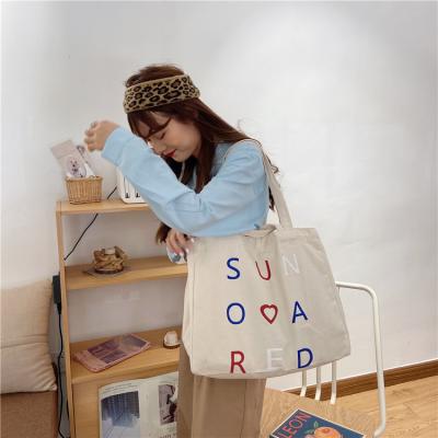 China Custom Shopping Bag Handled Tote Shopping Bags Cotton Canvas 2021 Reusable Custom Bag for sale