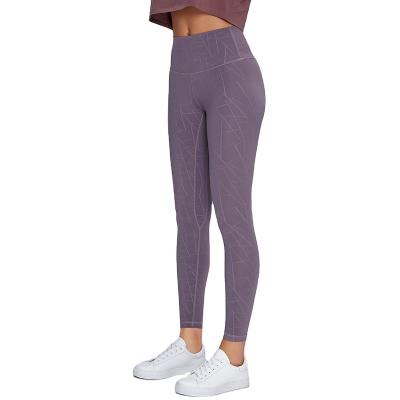 China OEM custom womens yoga leggings breathable tops waisted for women fitness gym workout sports pants butt crack! crack! nylon/Spandex logo elevator for sale