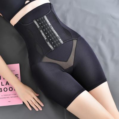 China New Breathable Women Slimming Girdle Panties Butt Lifter Shaper Tummy Control Panties Hip Shaper for sale