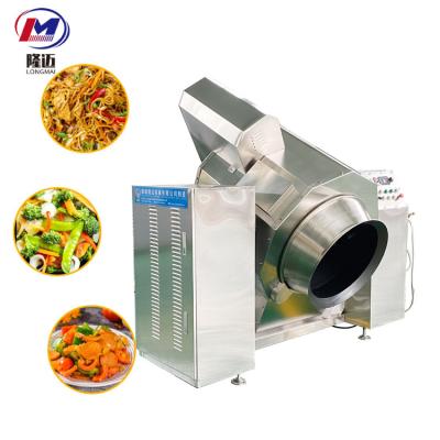 China Snacks Factory China Manufacturer Food Machines Cooking Electric Induction Food Cooking Kettle Jam Cook Mixer Price for sale