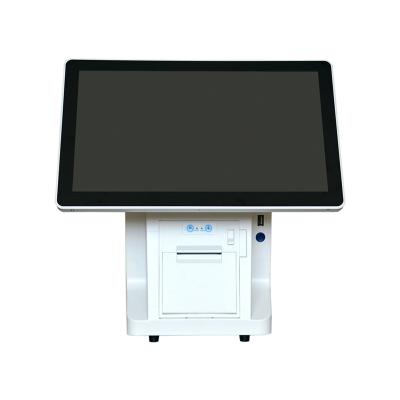 China Hot Sale C20 Touch Windows POS Hardware /POS Terminal/POS Machine POS 15.6