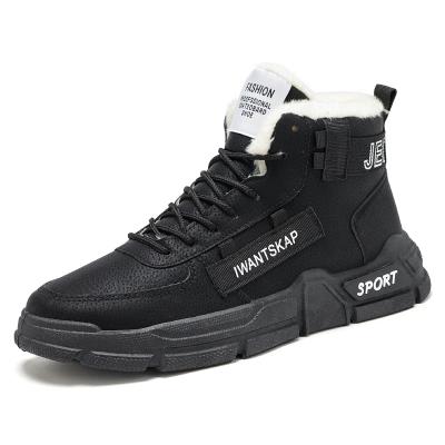 China Fashion Trend Best Selling Unique Style Men's Casual Shoes Boots Anti-odor Boots Plush Inside Mens Snow Boots for sale