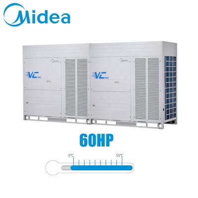 China Oil balance pipe not required Midea VRF VC cooling only HVAC 170kw complete system cooled condensing type unit vrf air conditioner for sale