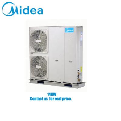 China Midea Hotels Small Heat Pump Water Heater Suitable For Hospitals Healthcare for sale