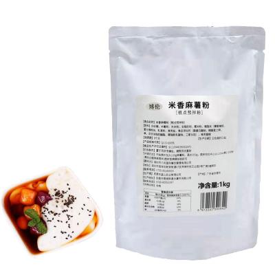 China Rice Fragrance Rice Flavored Mochi Powder for Bean Paste Powder Bubble Tea Stuffed Milk Tea Fried Squishy Rice Cake for sale