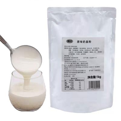 China Sweet and Delicious Soft and Delicious Thick Cream Powder White Original Instant Milk Powder for Milk Tea Bubble Tea Ingredients Raw Material for sale