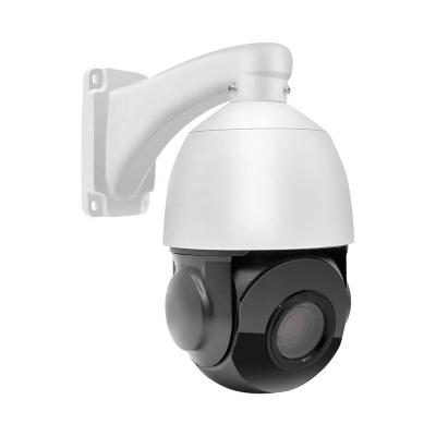 China NIGHT VISION ready to board 5MP 8mp 4k HD poe camera Smart P2P18X 1080P Zoom CCTV 4k PTZ Outdoor IP Camera for sale