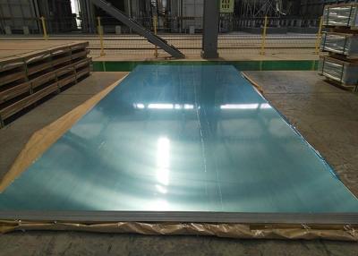 China 7475 T651 T7651 T7351 Aircraft Aluminum Sheet Plate For Fuselage Bulkheads for sale