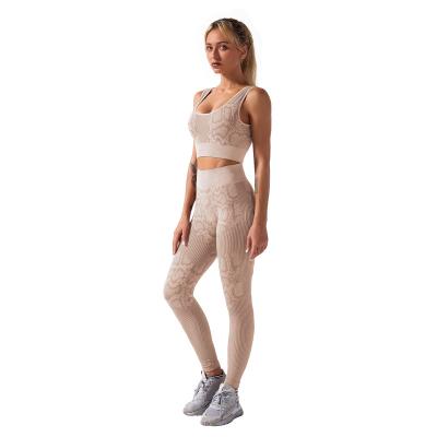 China Cheap And Highest Quality Breathable Hot Sale For Women Nice Price Yoga Set for sale