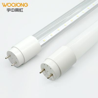 China Office 600mm Batten 18w Night Shop T8lamp Waterproof Led Plastic Tube 3000/4000/6000K Woojong Lighting for sale