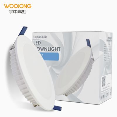 China Modern Woojong 10W 15W 20W 30W 40W Led Ceiling Recessed Down Lights For Home for sale