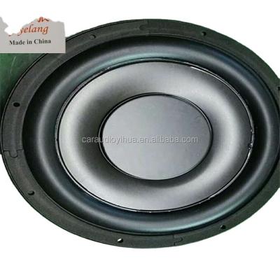 China Car Bass Subwoofer Car Audio Subwoofers for sale