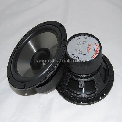 China ABS 6.5 inch car speaker with coaxial tweeter silk dome car speakers for sale