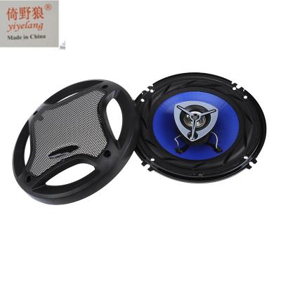 China disc car speaker for sale