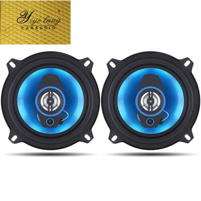 China Disc Wholesale Price Car Professional Coaxial Speakers Auto Speaker for sale