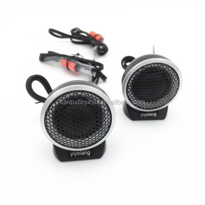 China ABS High Sensitivity 25mm Silk Dome Tweeter for sale