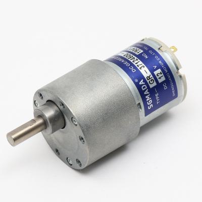 China Totally enclosed 1rpm DC gear motor for sale