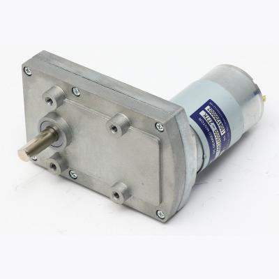 China High Torque 0.3rpm DC Gear Totally Enclosed Low Speed ​​Motor 12v 24v for sale