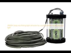 2000W Deep sea fishing light attractor for squid/cuttlefish Ice fishing LED light