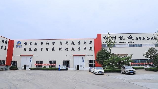 Fornitore cinese verificato - Shandong Shenzhou Machinery Co., Ltd.