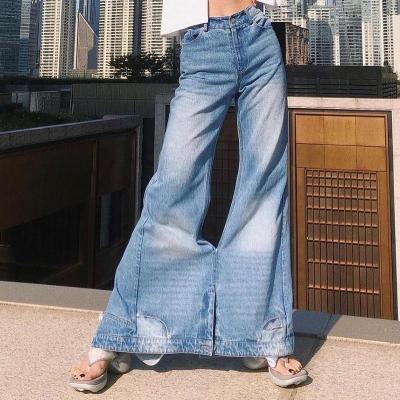 China High quality YS-8293DF casual stylish loose QUICK DRY fashion two waist jeans for women for sale